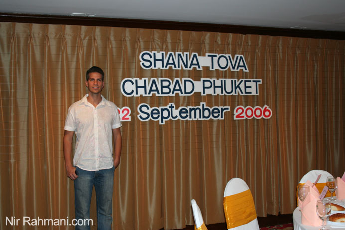 Jewish new-year, at Phuket Graceland Resort and Spa